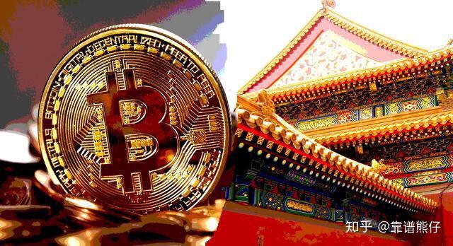 币圈搬砖(币圈搬砖套利是真的吗)