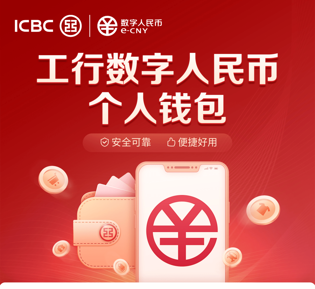 关于币得云的信息