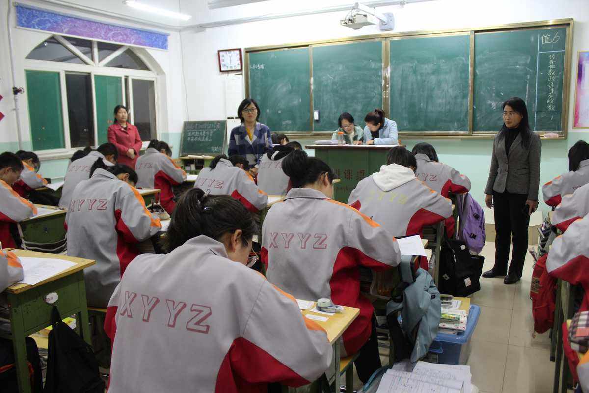 校长在教室炒币(校长在教室炒币犯法吗)