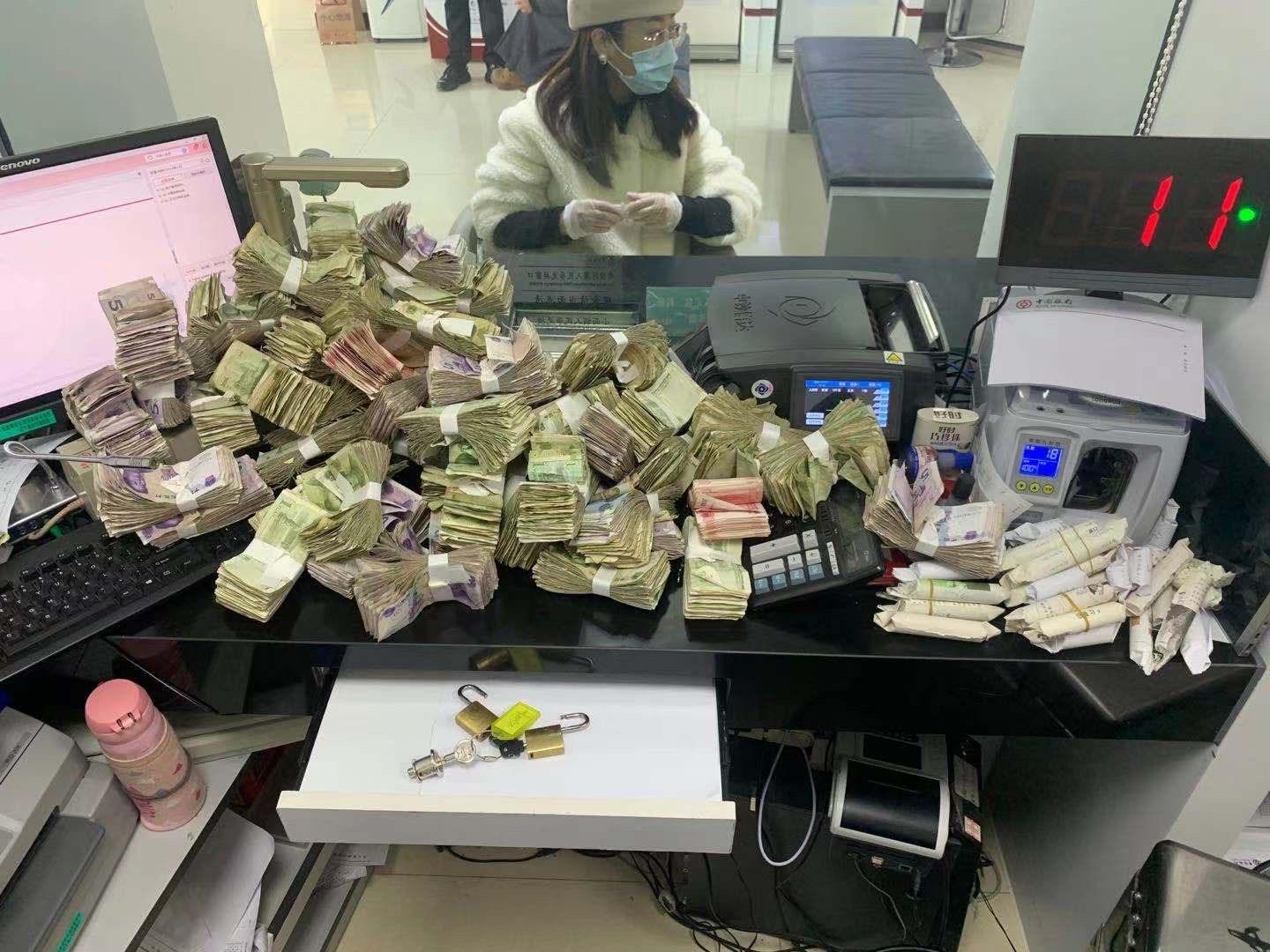 残破币兑换(残损币兑换标准2023图片)