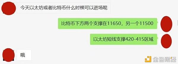 圈币(圈币是什么软件)