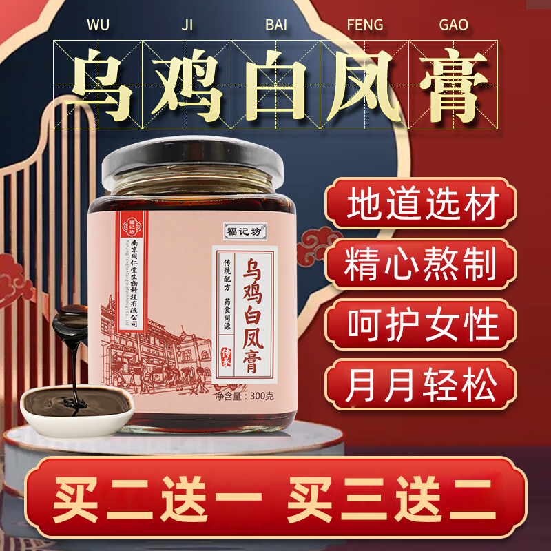 麦奇币行情(麦奇百度百科)