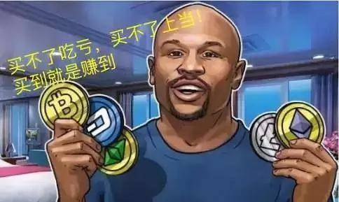 币圈归零(币圈归零的项目)