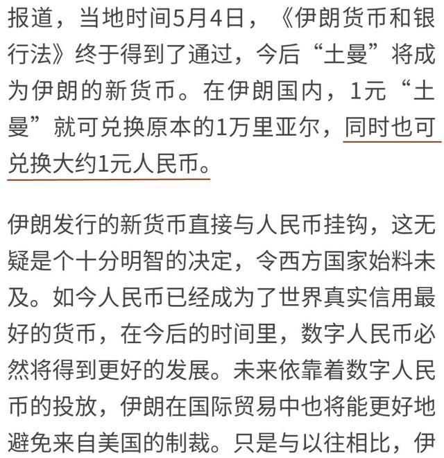 币圈搬砖(币圈搬砖犯法吗)