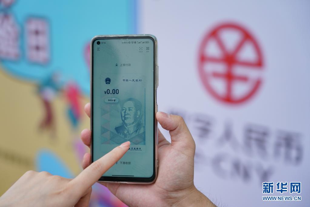 币乎下载(币乎appios)