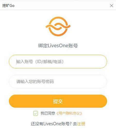 共生币行情(共生币价格走势图)