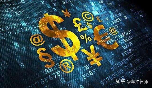 币交易规则的简单介绍