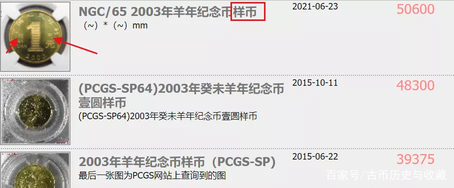 老虎币充值(老虎币充值优惠)