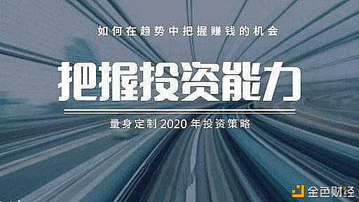 币圈老猫(币圈老猫个人资料)