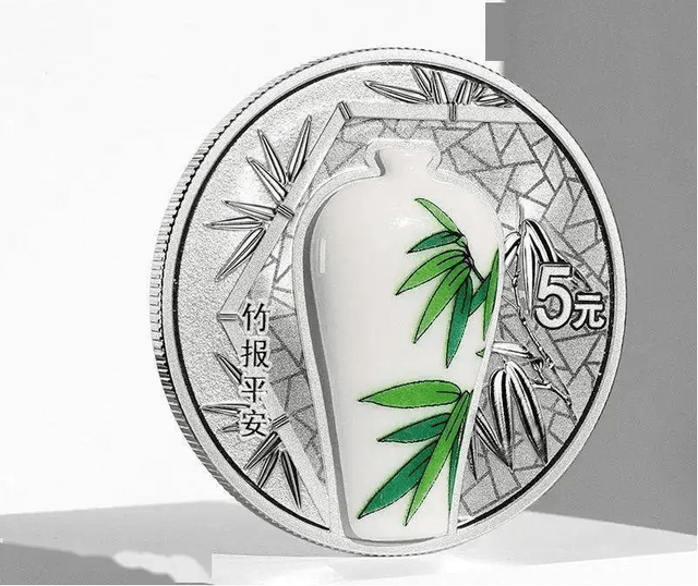 有令币(有令币行情的2022)