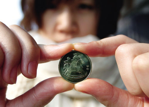 有令币(有令币行情的2022)