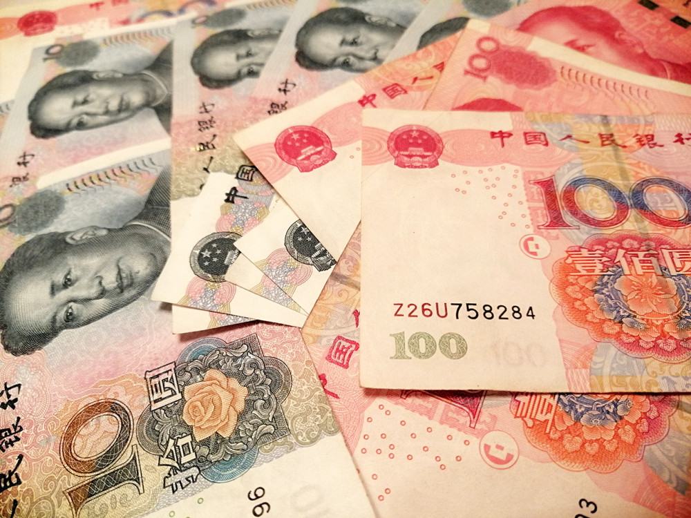 打币子(柚子币是什么币)