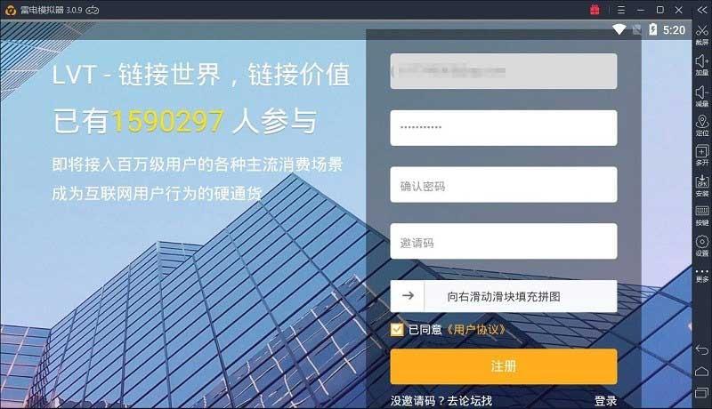 共生币行情(共生币现在还有人收吗)