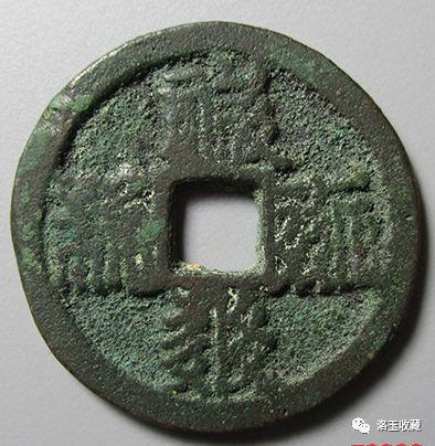 西夏货币(100万以上的古币图片)