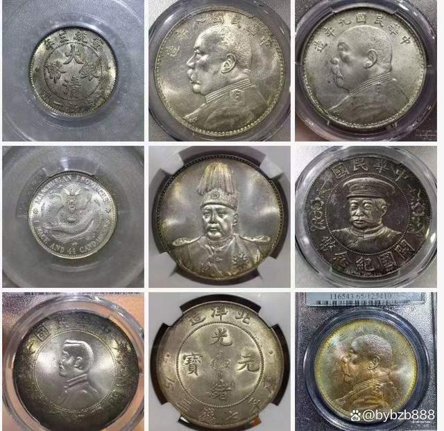 货币收购网(回收货币价格表)