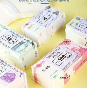 金元币(金元币的由来)