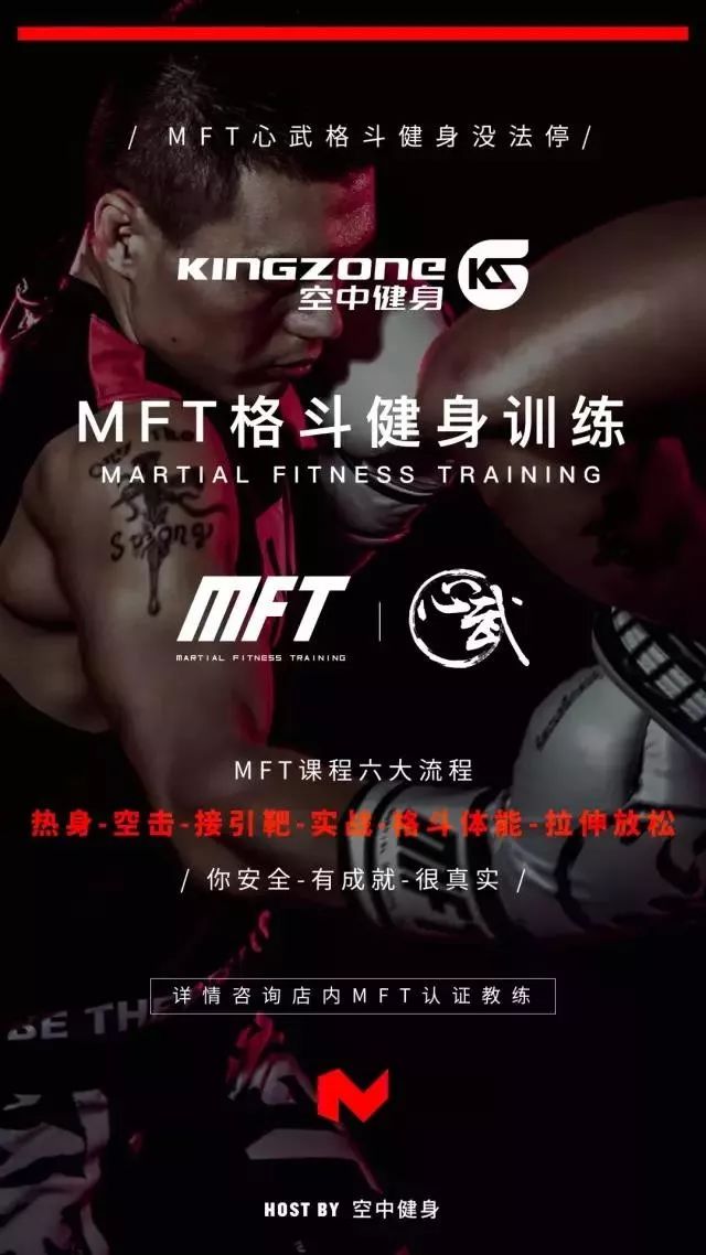 mft币(mft币信息)