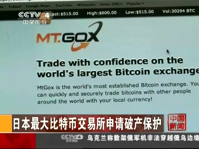 币币交易库区网(币币交易所官网下载)