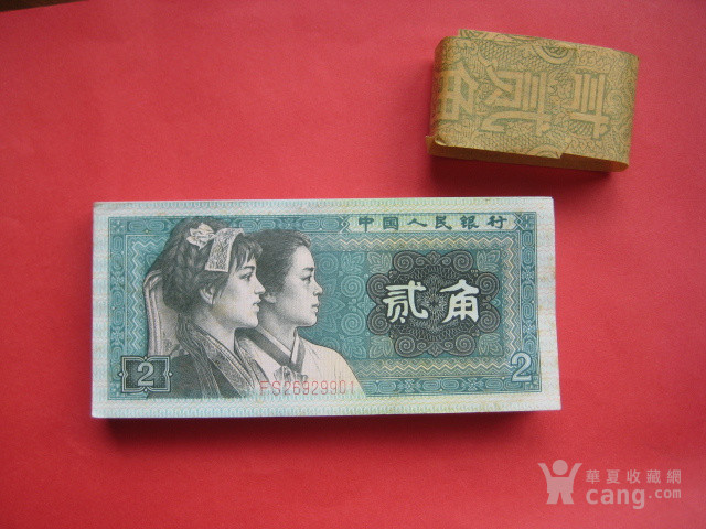 绝版币(绝版币收藏册)