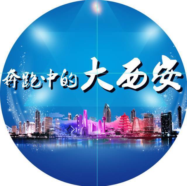 西安币圈(西安币圈群)