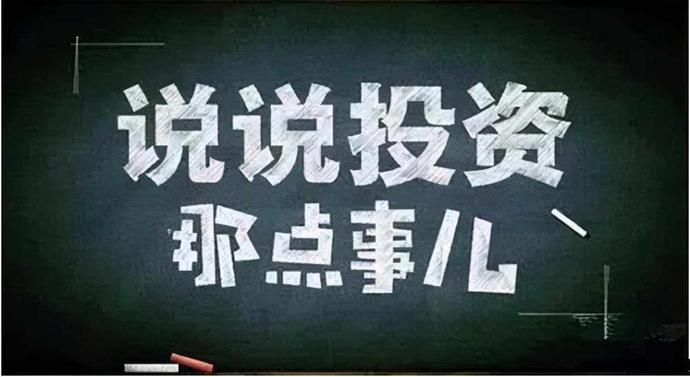 炒币知识技巧(炒币的基本技巧)
