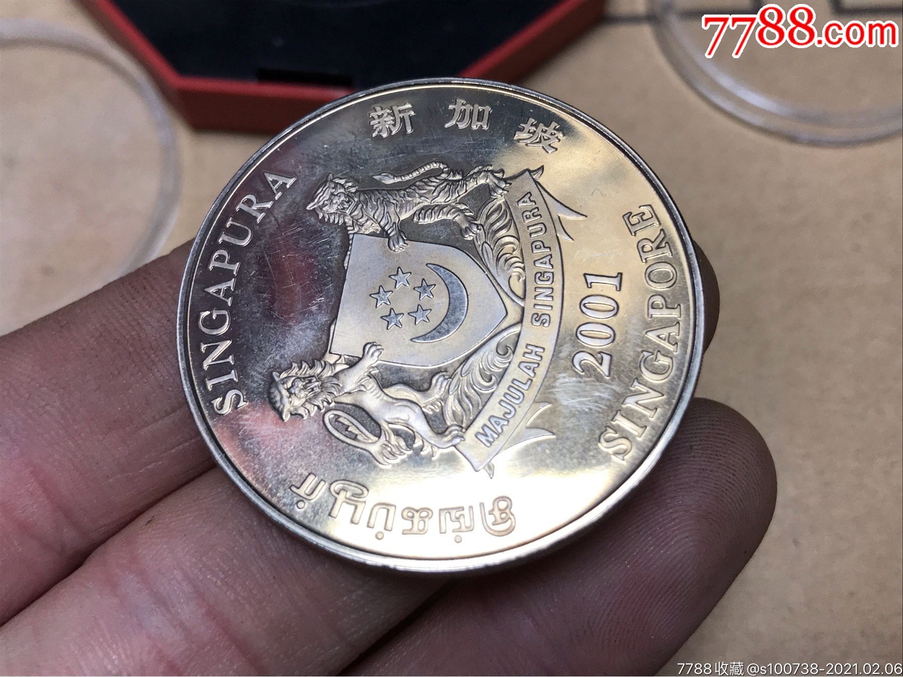 海南欧亚币(海南欧亚超市有几个店)