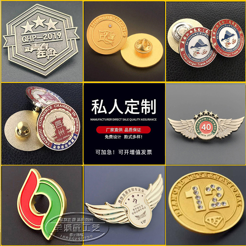 明星币(明星币有哪些)