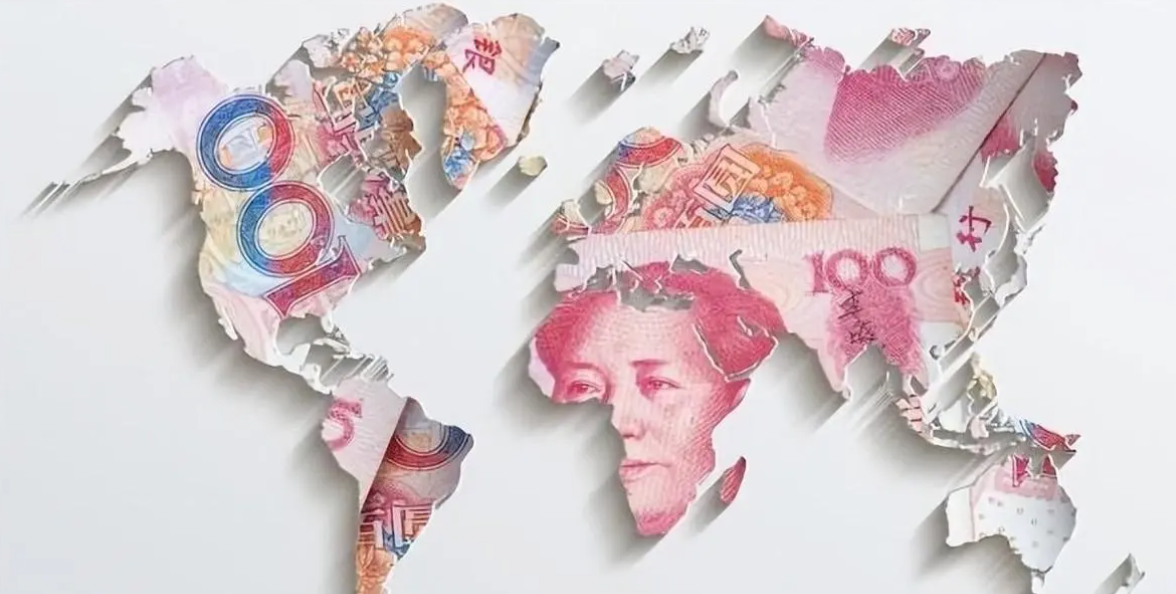 货币的特点(代用货币的特点)