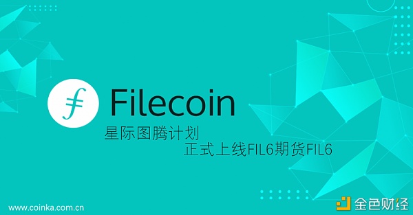 咖币(咖币兑换q币真的假的)