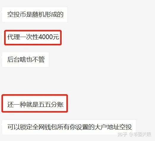 炒币亏(炒币亏了几十万想死)
