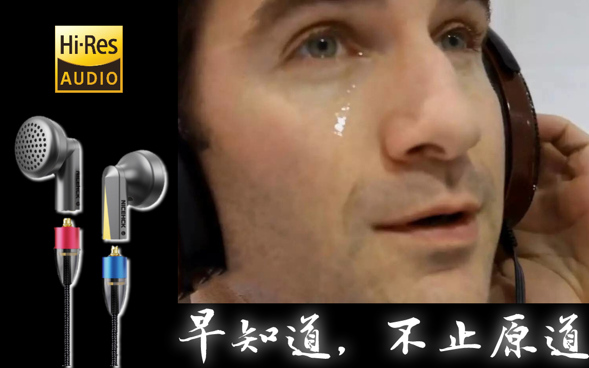 币圈早知道(揭露“币圈”第一骗局)