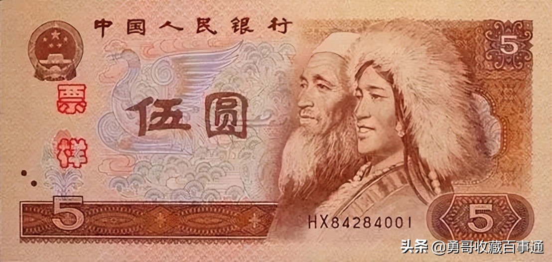 明星币(明星币什么意思)