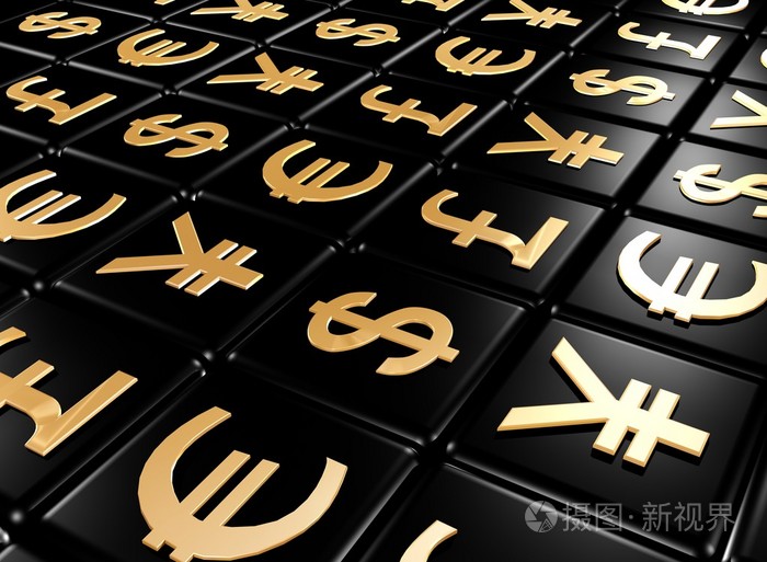 环币(环币文武并用什么意思)