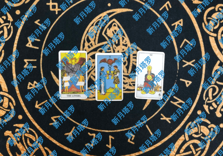 星币一(星币一正位对方对我的感情)