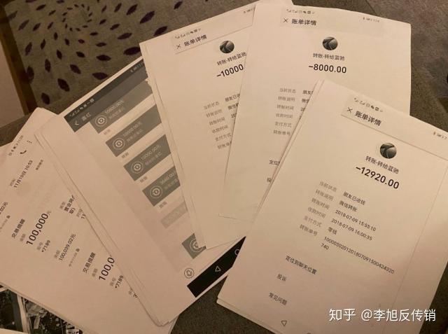 币圈话术(币圈话术技巧开场白微信)