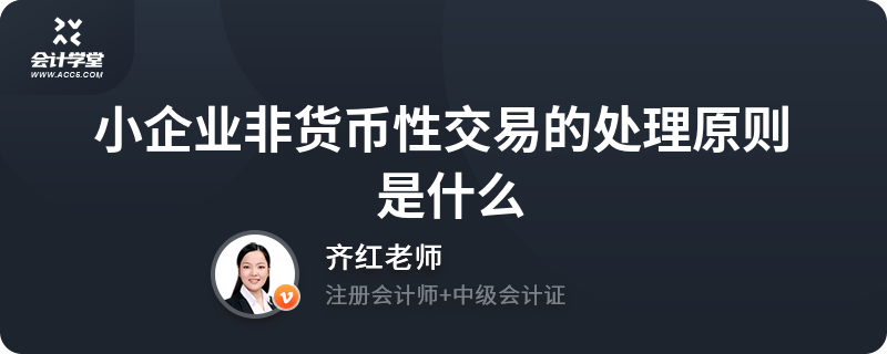 币交易规则(币市交易规则)