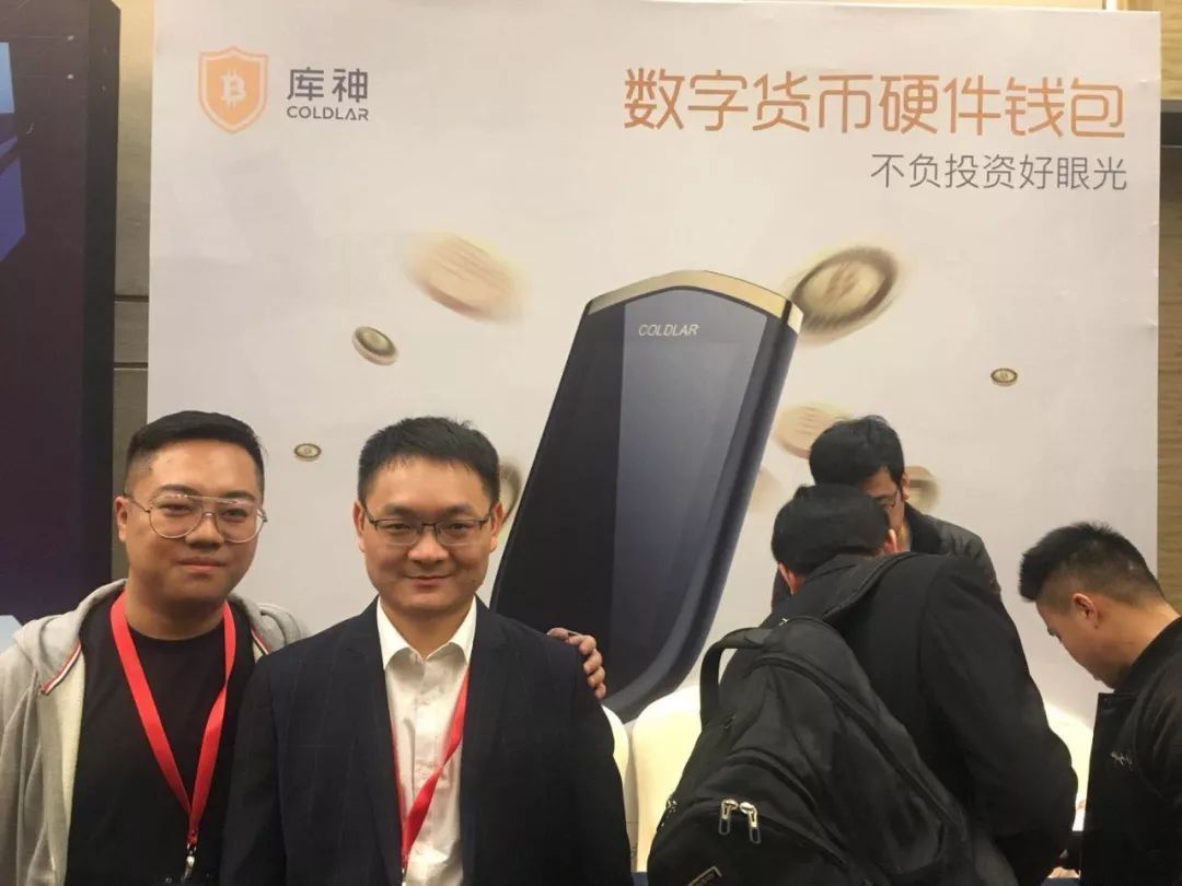 深圳币圈(深圳币圈诈骗)