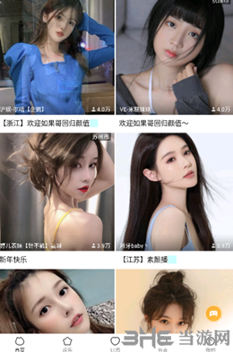 农场v币(农场仙币怎么获得)