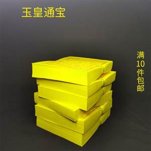 币符(币符号怎么写)