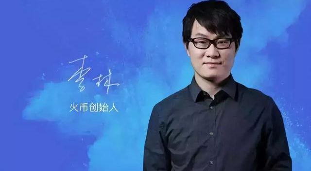 币圈黄埔军校(手机圈的黄埔军校)