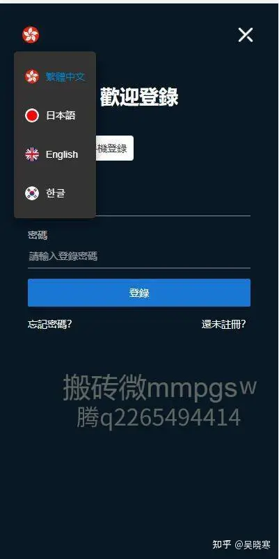 币圈搬砖(币圈搬砖已过时)