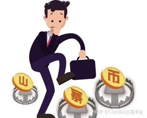 炒币亏了(炒币亏了几十万,倾家荡产)