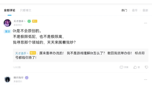币圈混沌哥(混沌币chs)