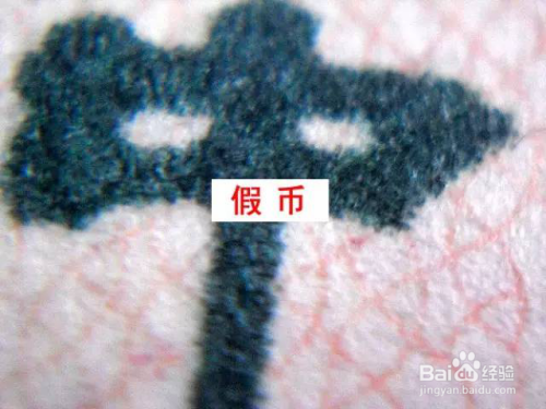 明星币(明星币价格)