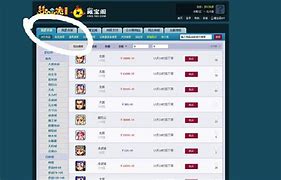 币圈搬砖(币圈搬砖神器)