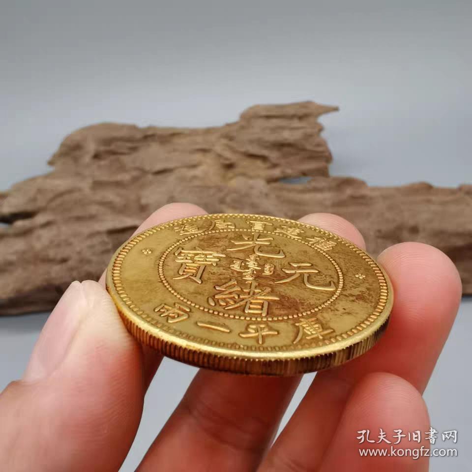 金元币(金元币有卖吗)
