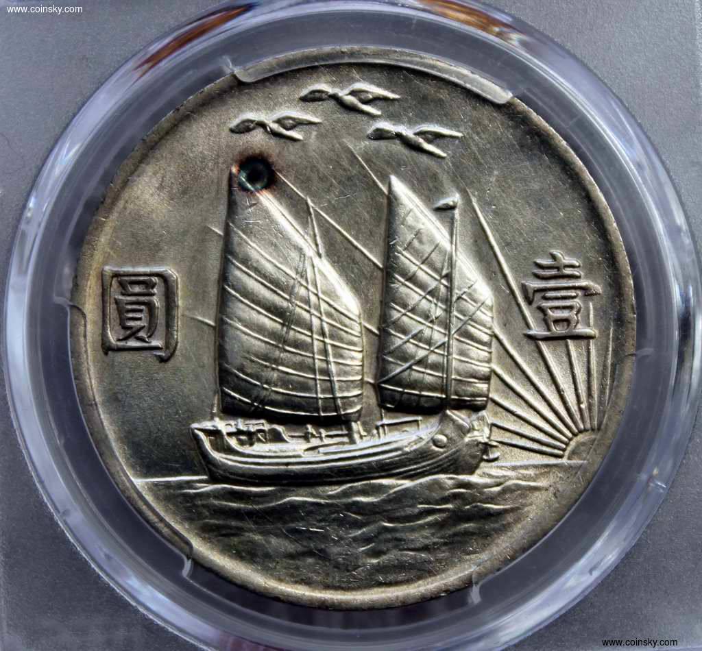 三鸟币的暗记(三鸟币价值500万以上)