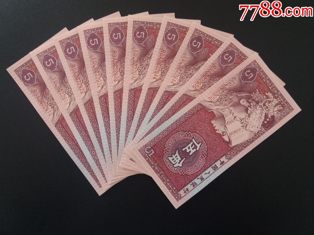 孪生币(派币回收联系方式)