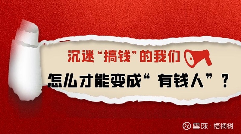 币圈基本知识(币圈新手入门基本知识)