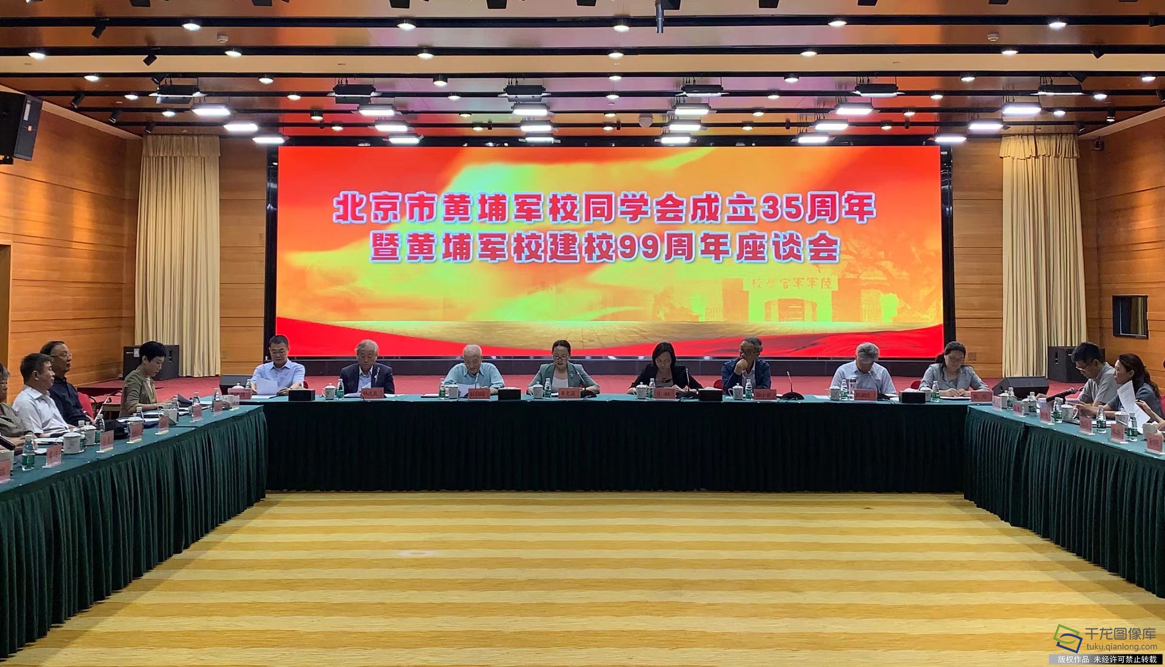 币圈黄埔军校(全国军校排名一览表)